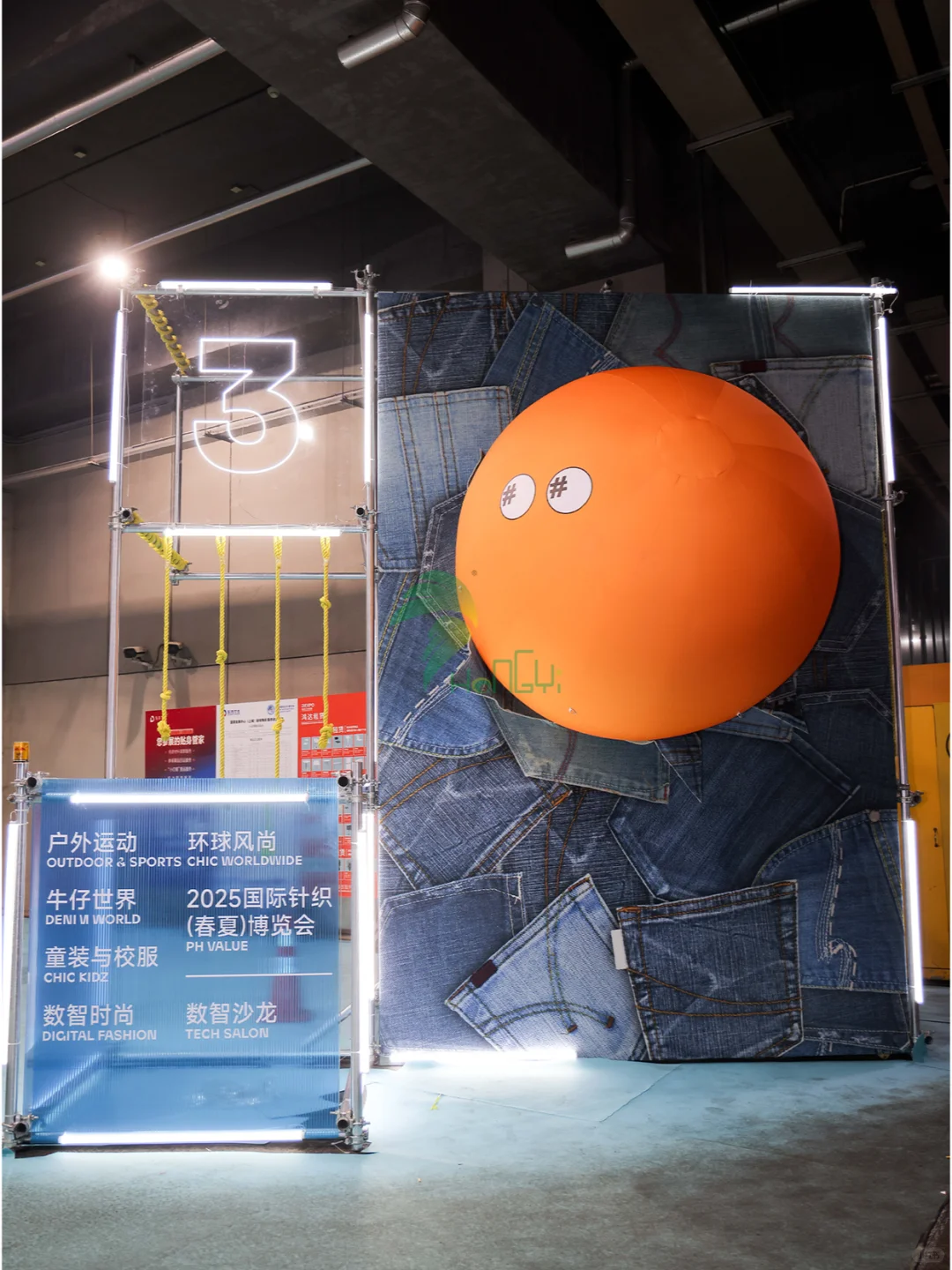 2025 CHIC中国国际服装服饰博览会（春季）