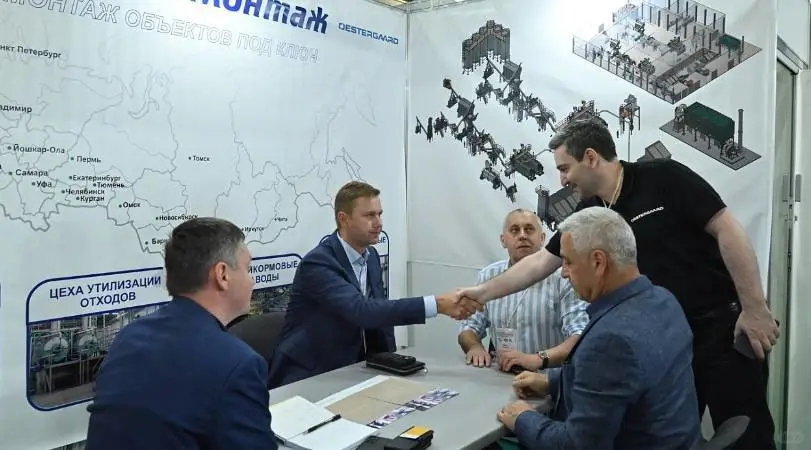 【盈拓展览】俄罗斯莫斯科集约化畜牧展览会