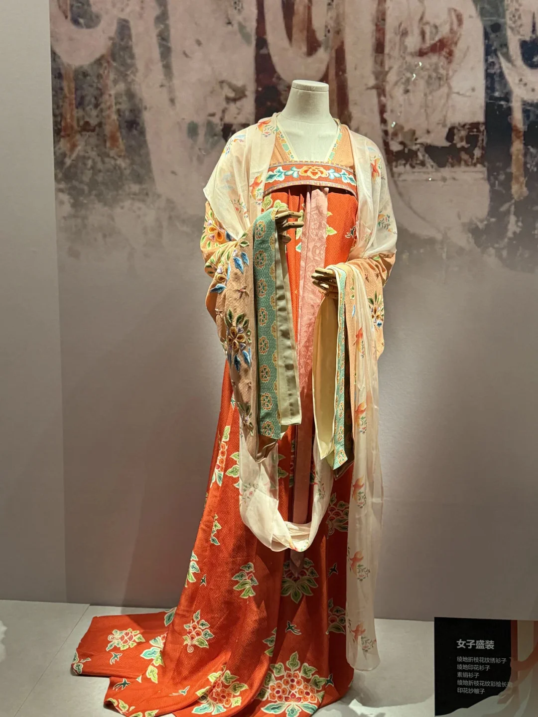 汉服之美 金华博物馆装束复原展让人惊艳！