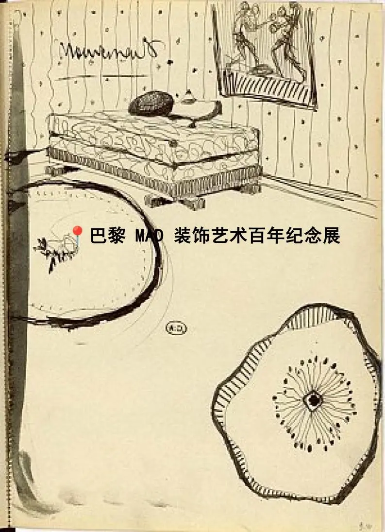 3月巴黎看展计划！?这些展不容错过