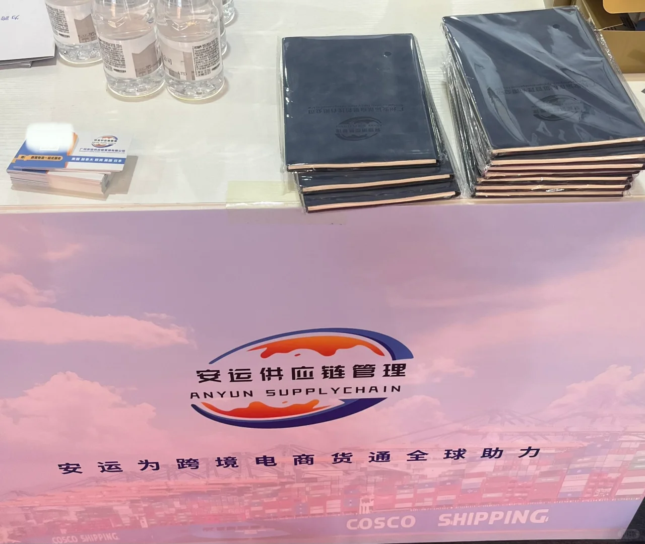 3.19福州海峡会展参观攻略