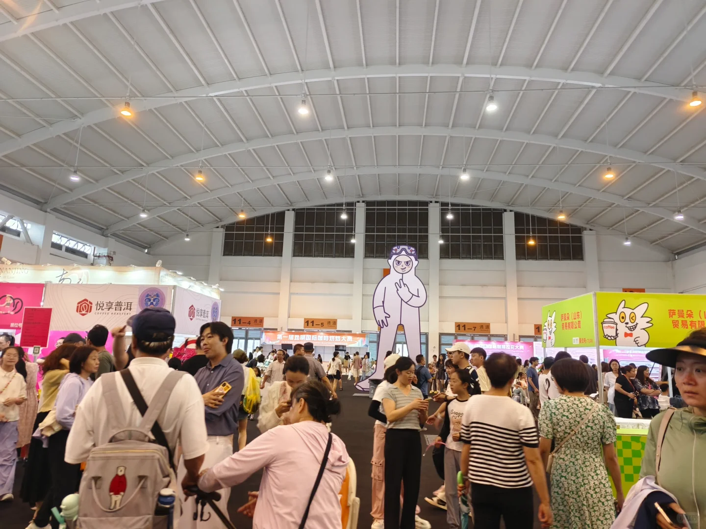 第三届昆明国际咖啡博览会定档啦！