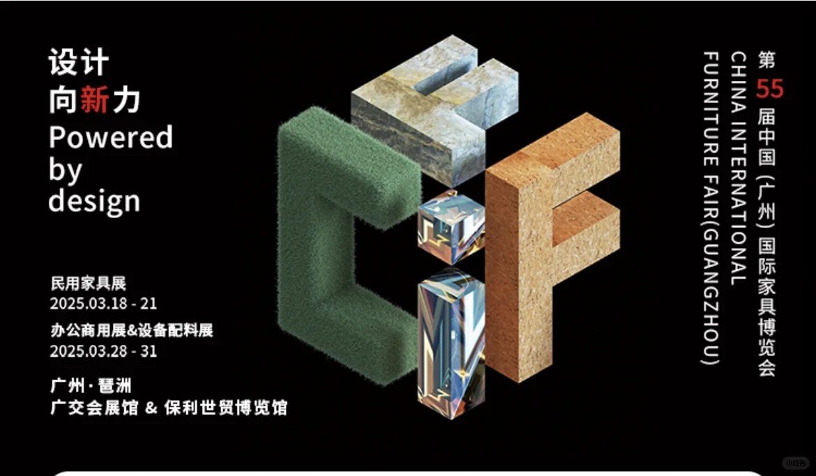 广州这次博览会怎么这么少的人