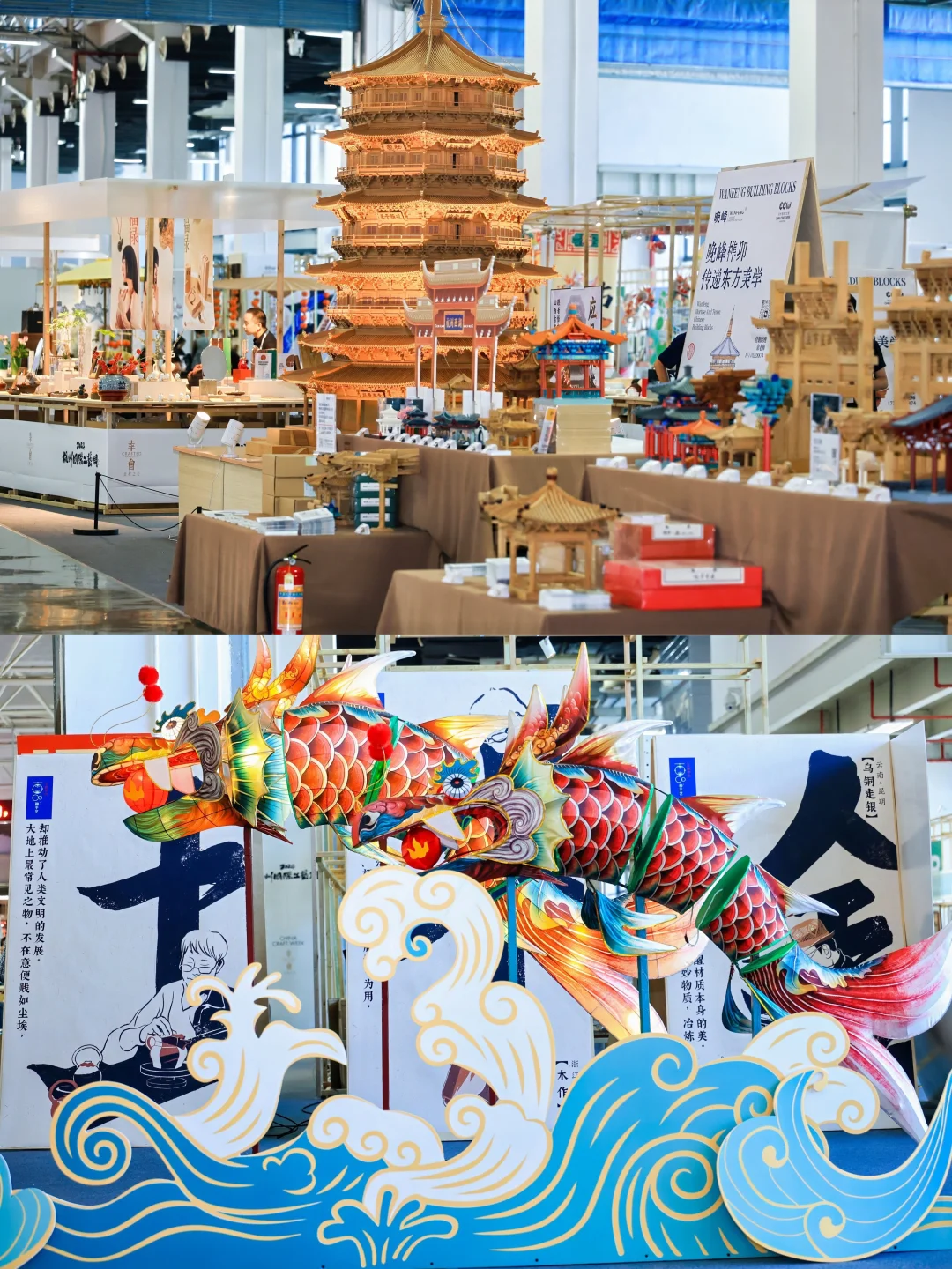 杭州国际工艺周八年沉淀，2025再出发✨