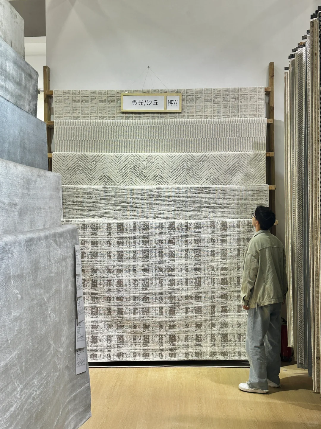 广州家博会必逛！优立地毯原地封神✨