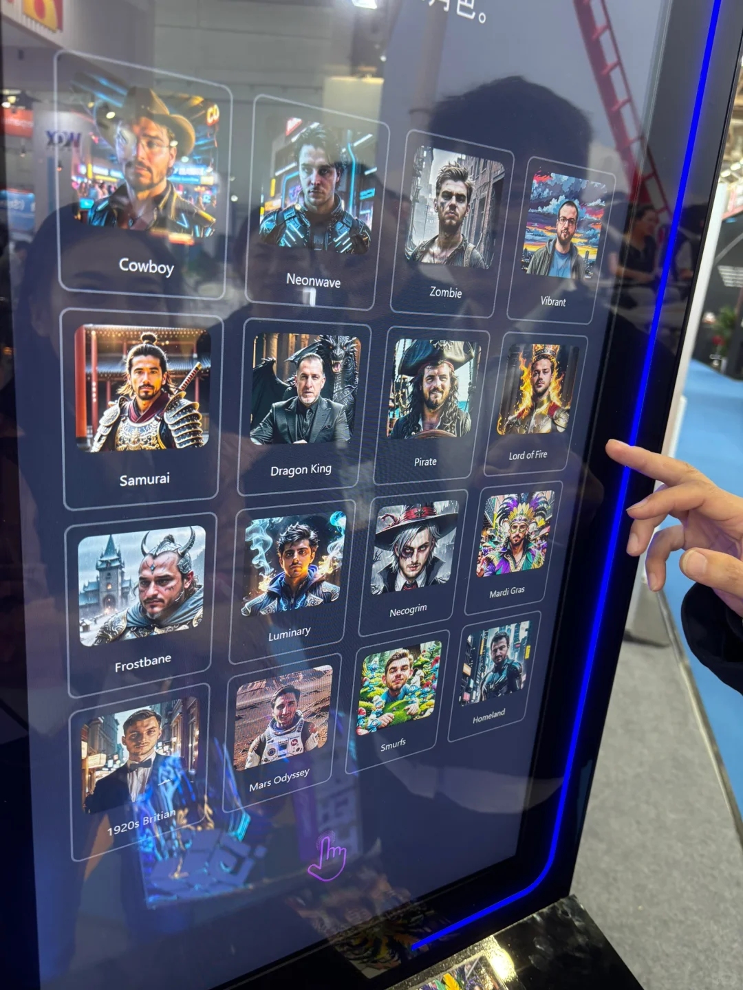 逛中国国际游乐设施设备博览会