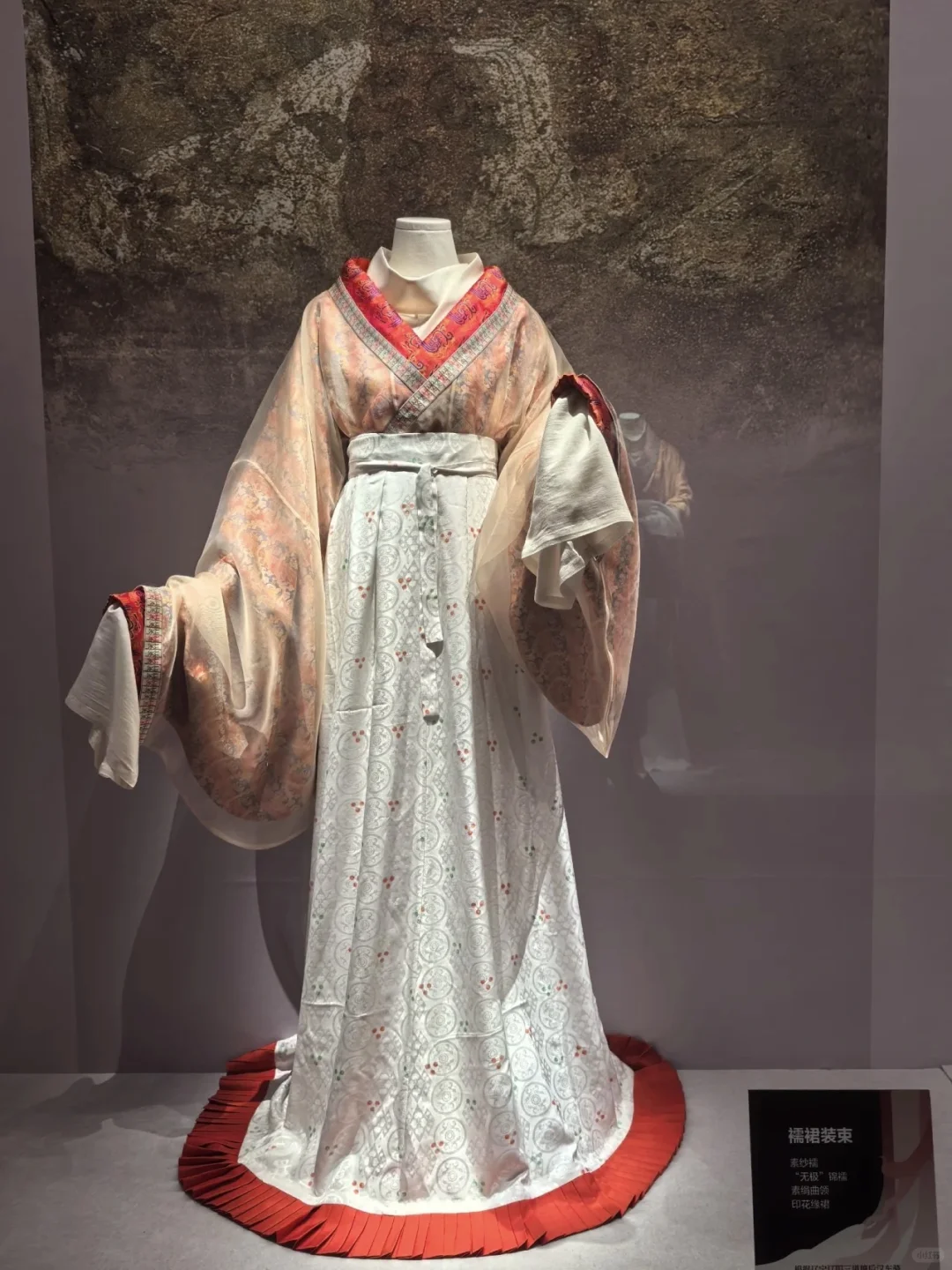 汉服之美 金华博物馆装束复原展让人惊艳！