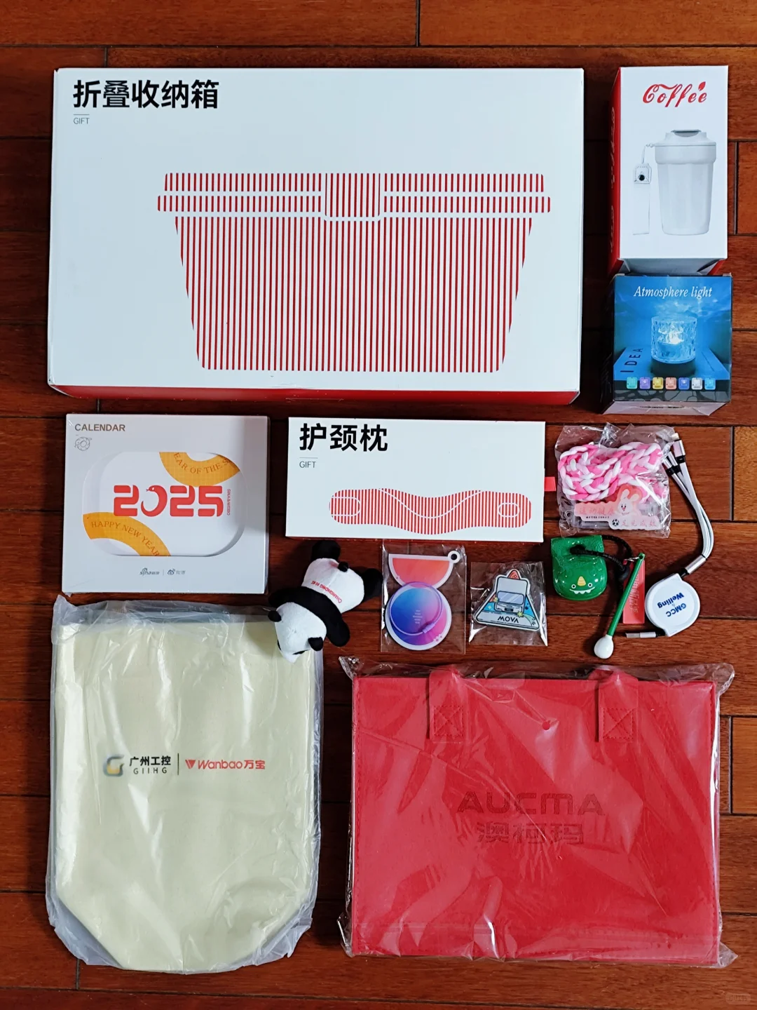 AWE展?免费领一堆！Day1 汇总篇