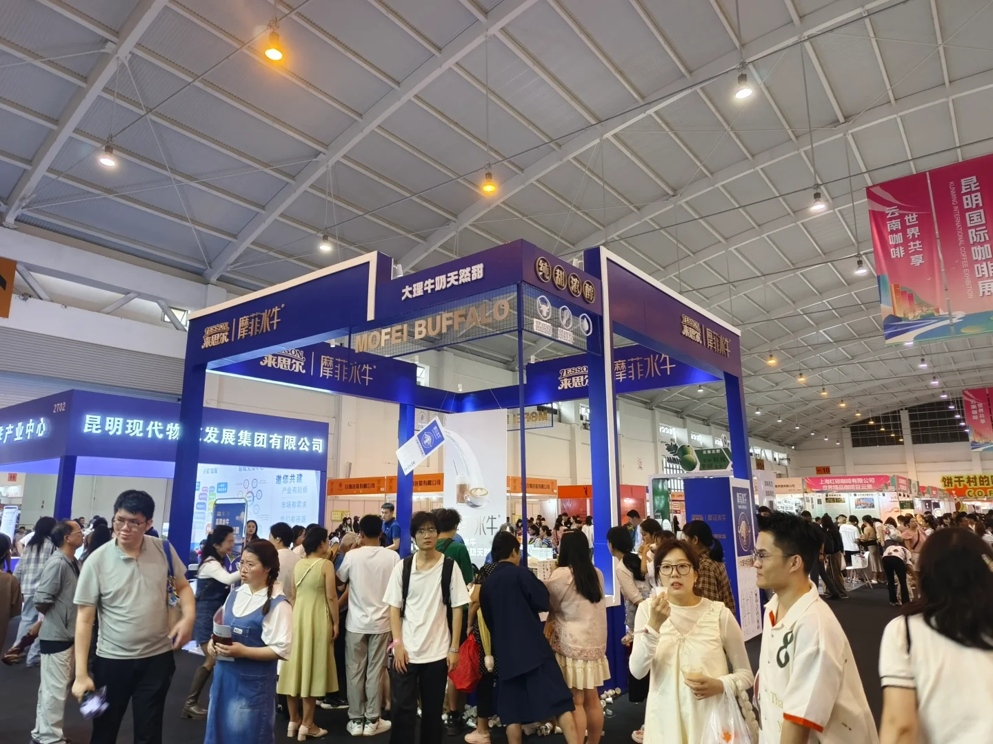 第三届昆明国际咖啡博览会定档啦！