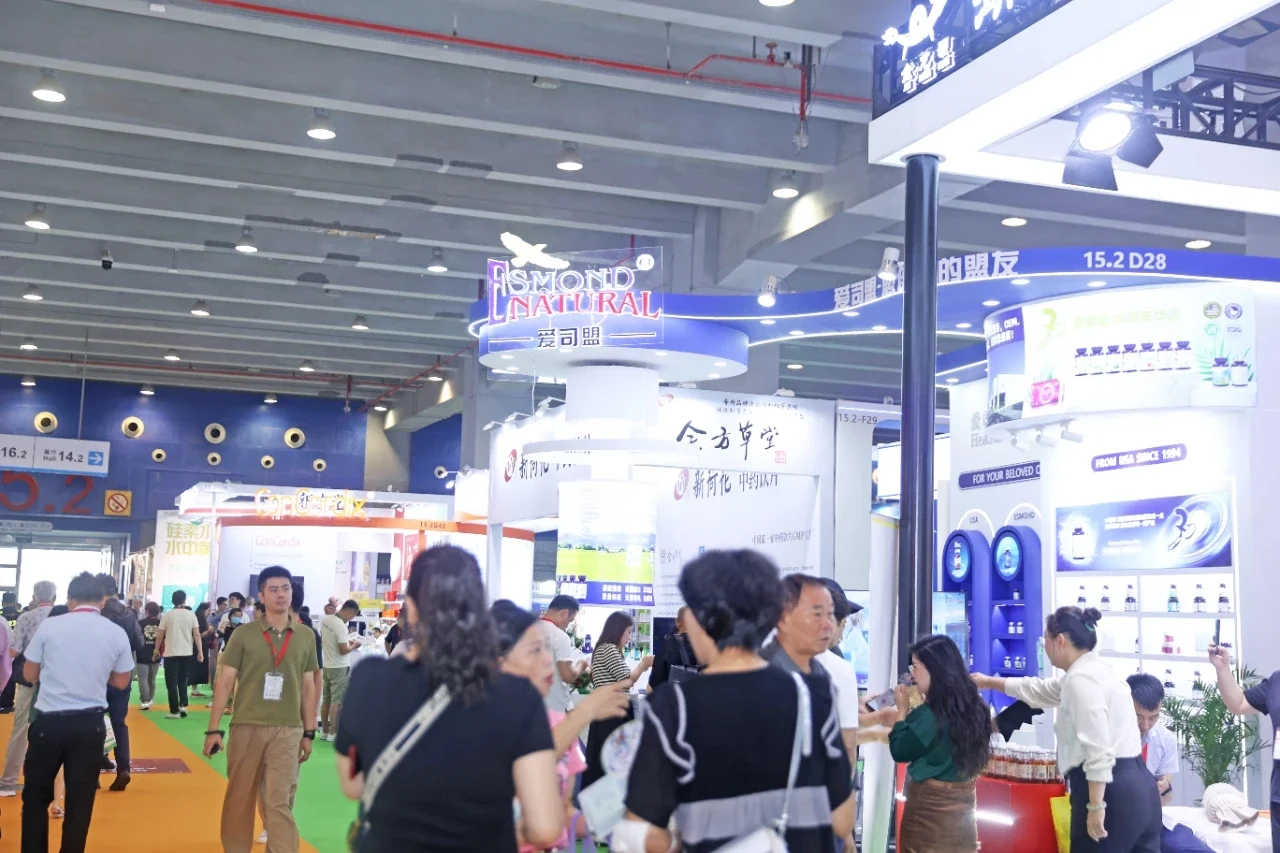 IHE2025广州大健康产业博览会-展会预告