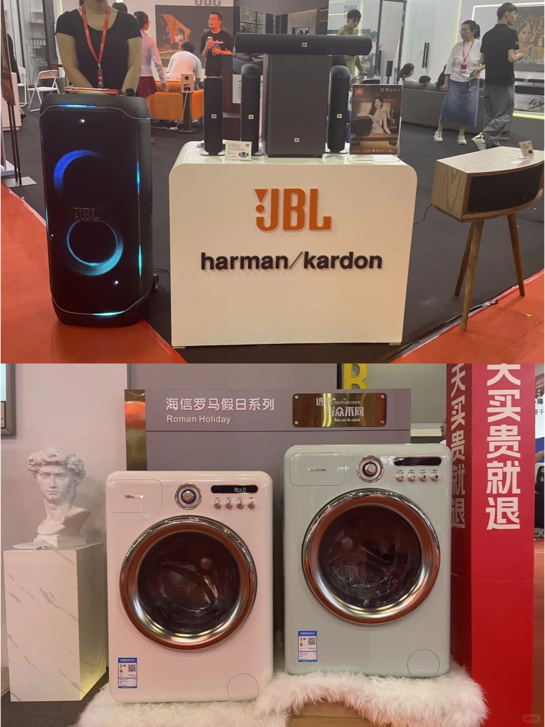 唐山家博会4月4-6日开展，领门票?拿好礼