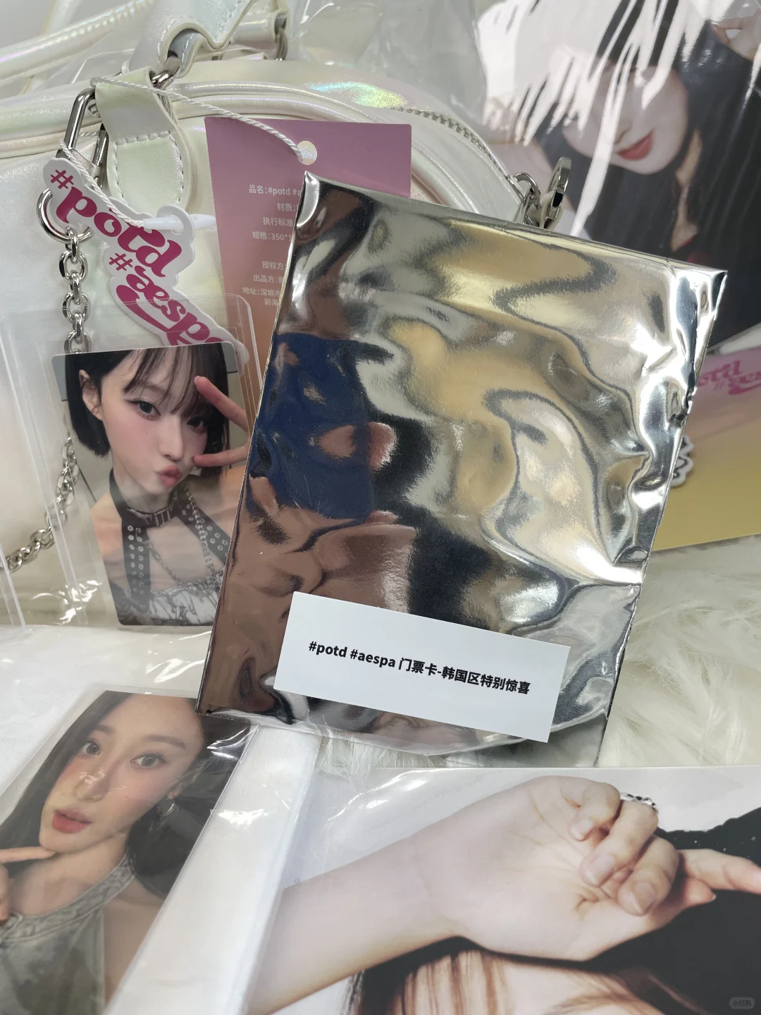 Aespa吒 广州展会二期的收获都有什么？