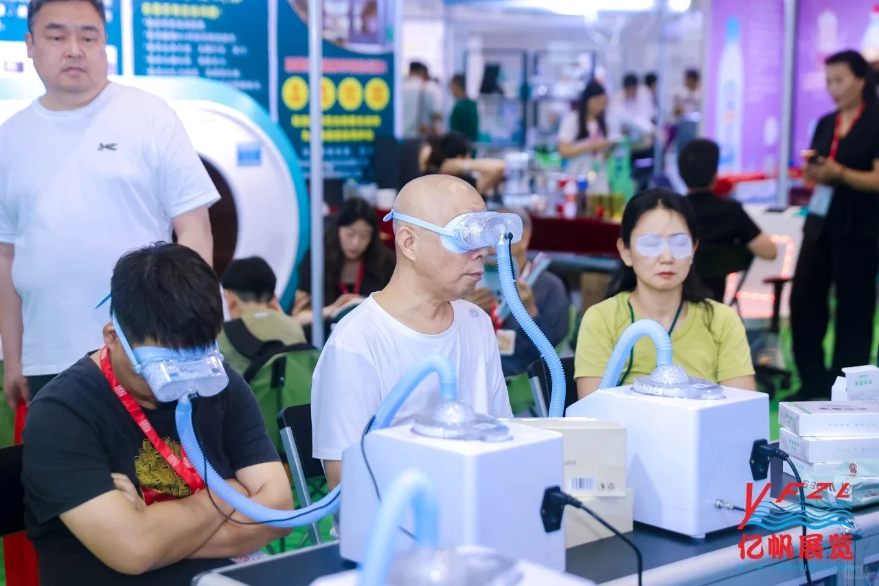 IHE2025广州大健康产业博览会-展会预告