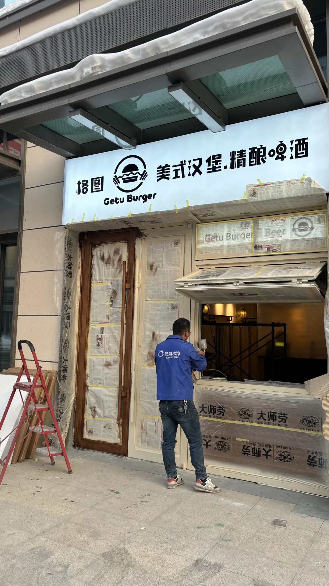 吾悦广场金街招商人巡场的一天