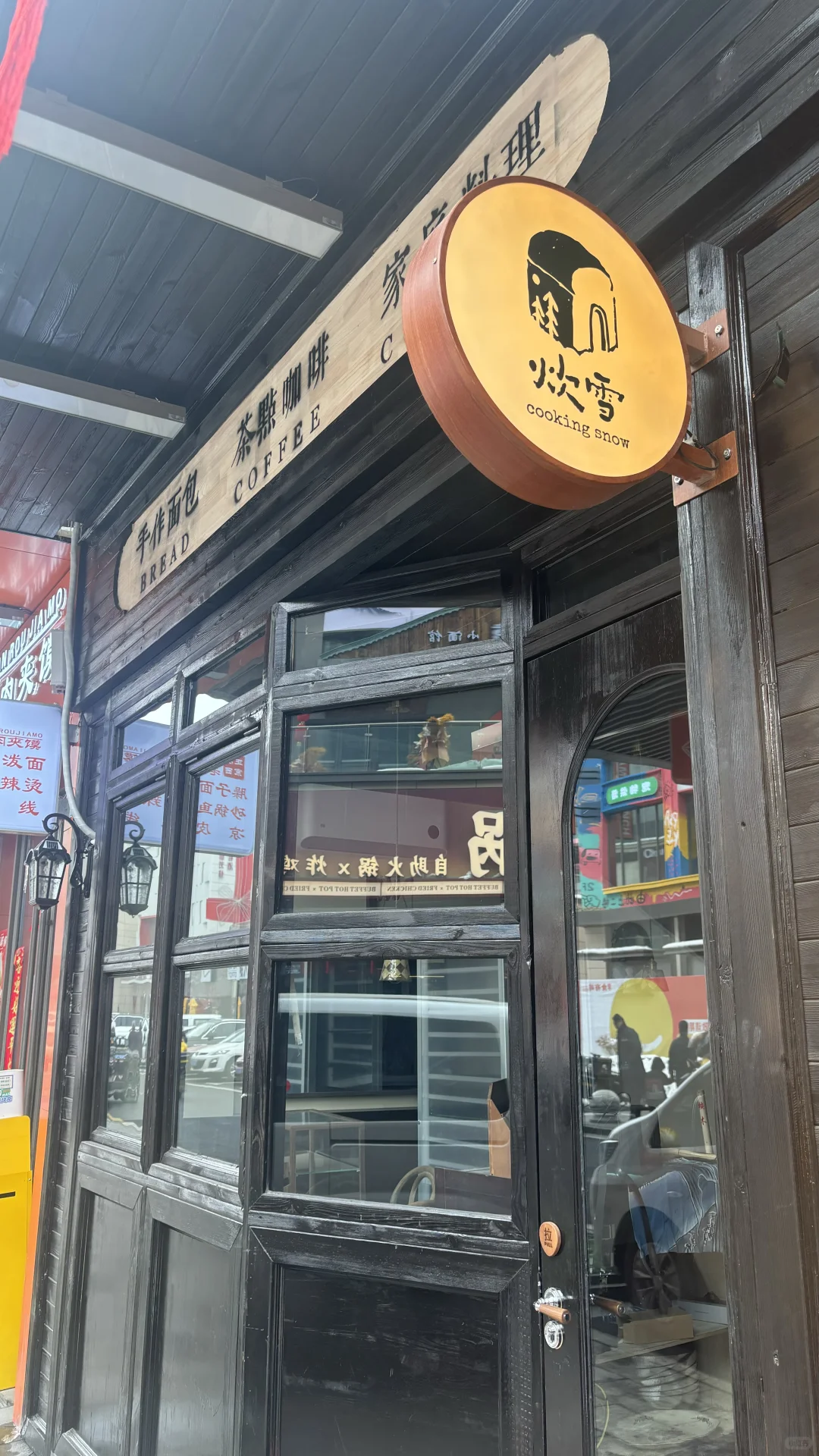 吾悦广场金街招商人巡场的一天