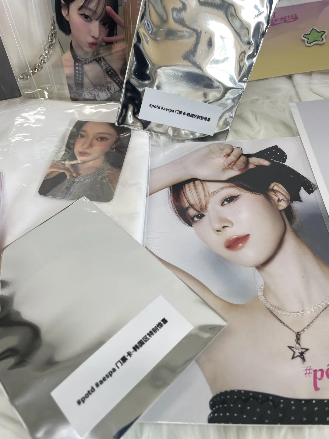 Aespa吒 广州展会二期的收获都有什么？