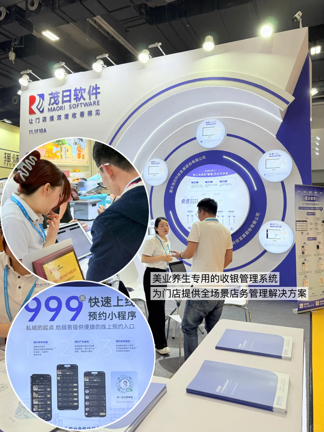 广州美博会爆肝整理！错过等一年！