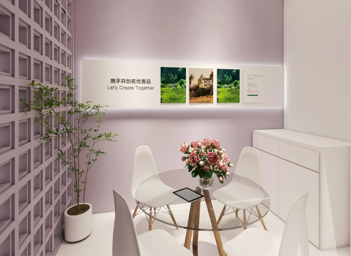 破圈了!国际CPL凭独特设计称霸香氛展会?