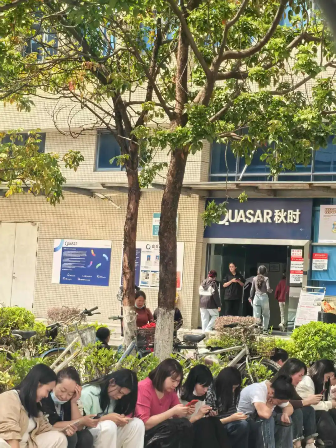 《揭秘松山湖医疗厂为什么普通是女生》