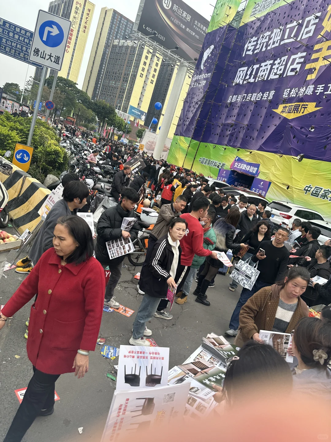 龙江展这人也忒多了点！