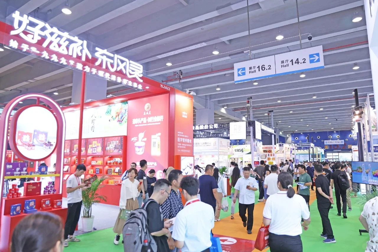 IHE2025广州大健康产业博览会-展会预告