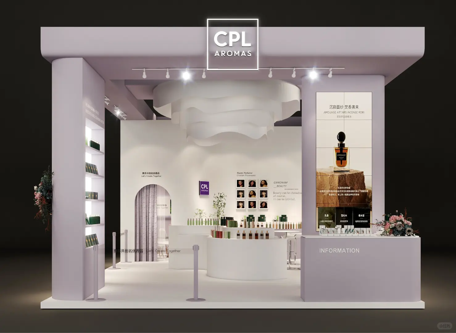破圈了!国际CPL凭独特设计称霸香氛展会?