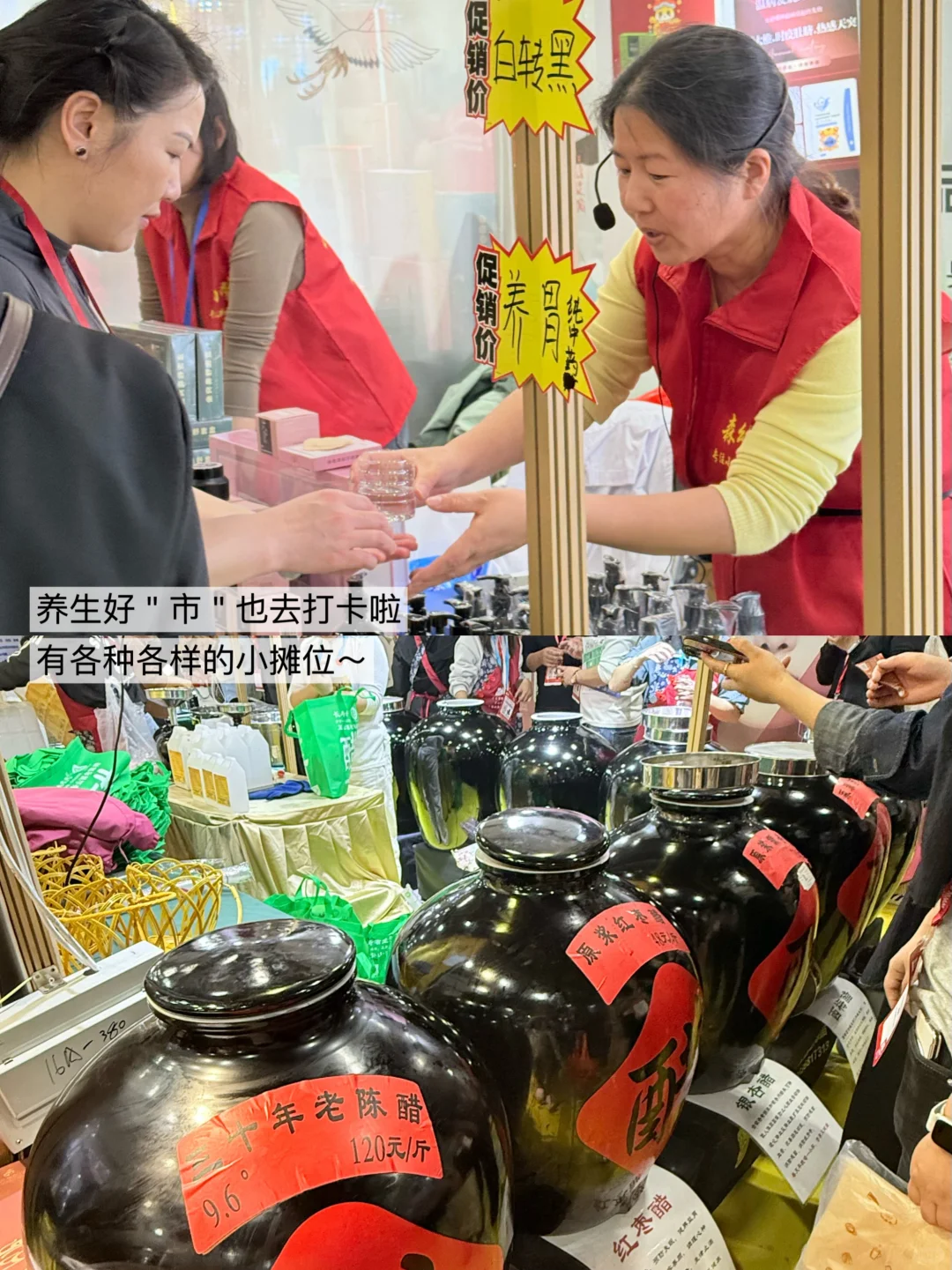 广州美博会爆肝整理！错过等一年！