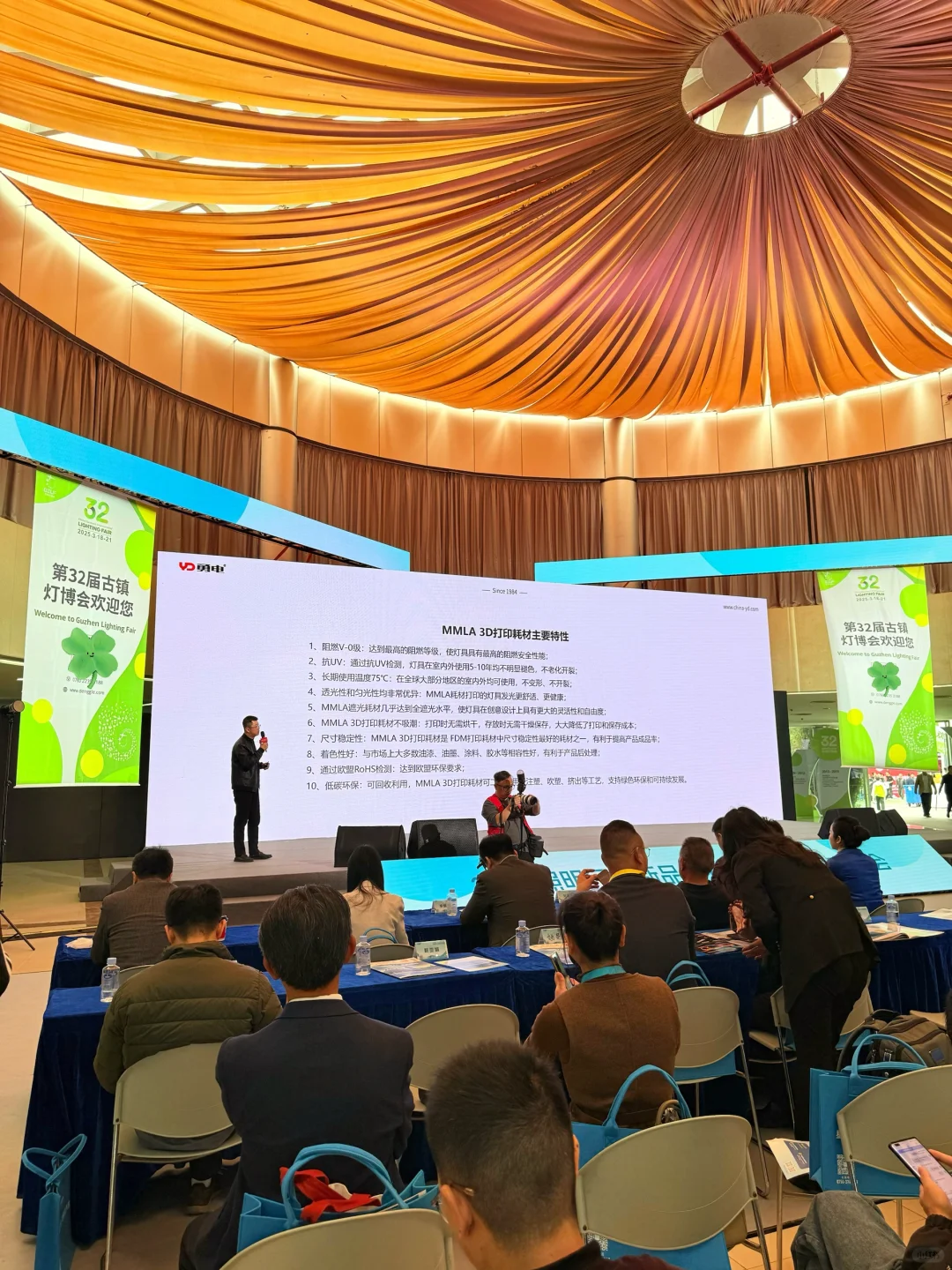 第32届古镇灯博会?这里也太好逛了吧‼️