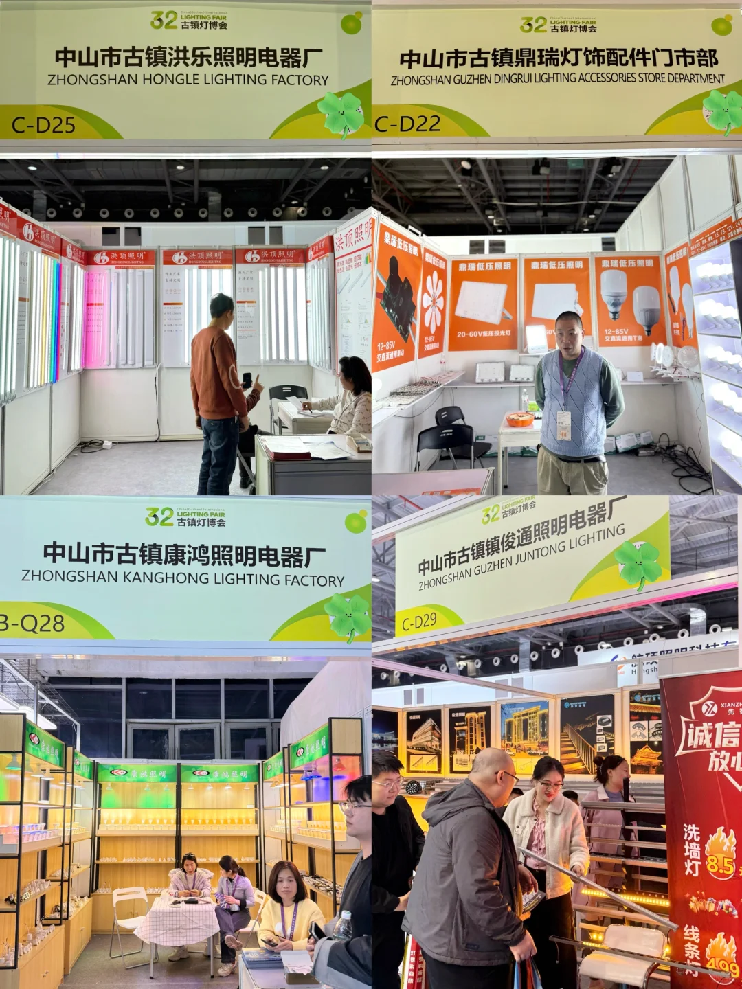 第32届古镇灯博会?这里也太好逛了吧‼️