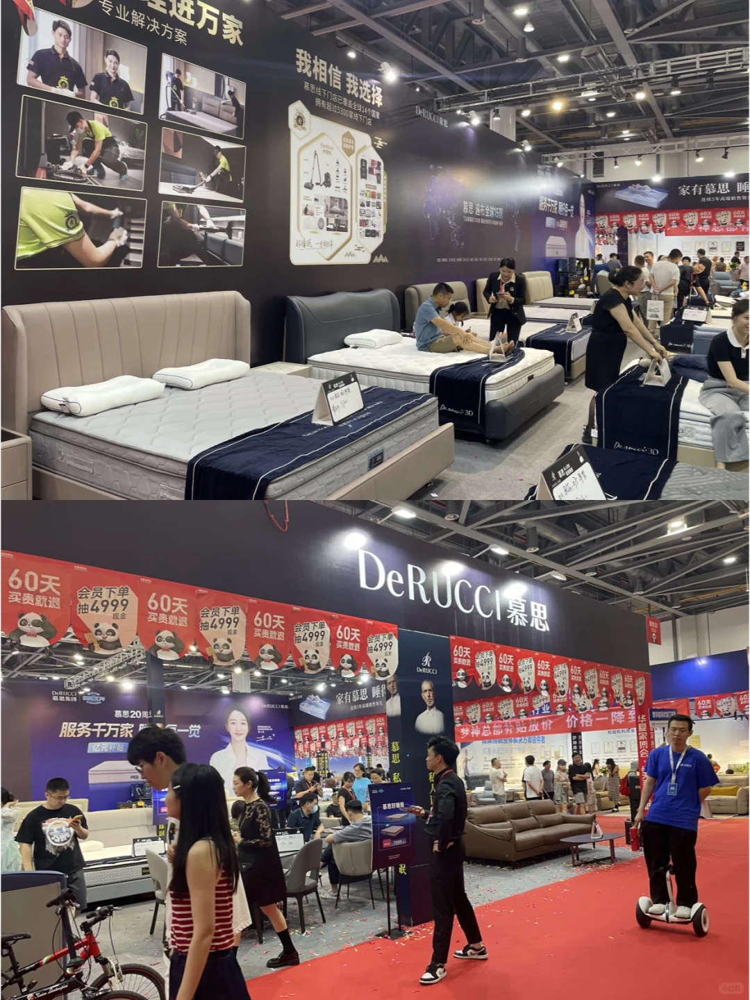 唐山家博会4月4-6日开展，领门票?拿好礼