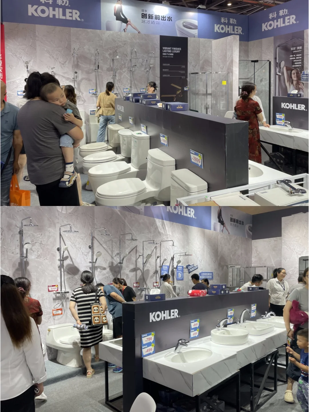 唐山家博会4月4-6日开展，领门票?拿好礼