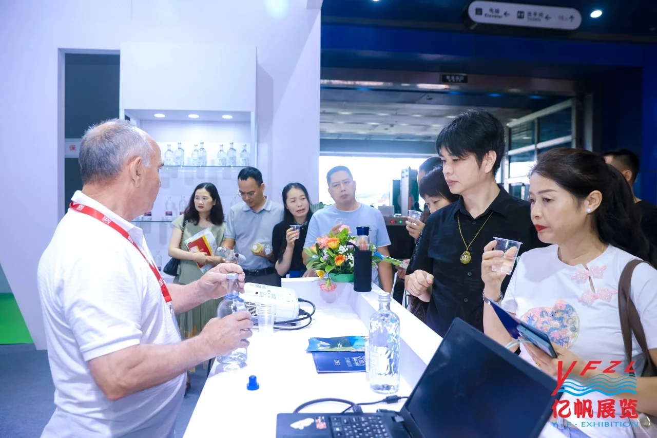 IHE2025广州大健康产业博览会-展会预告