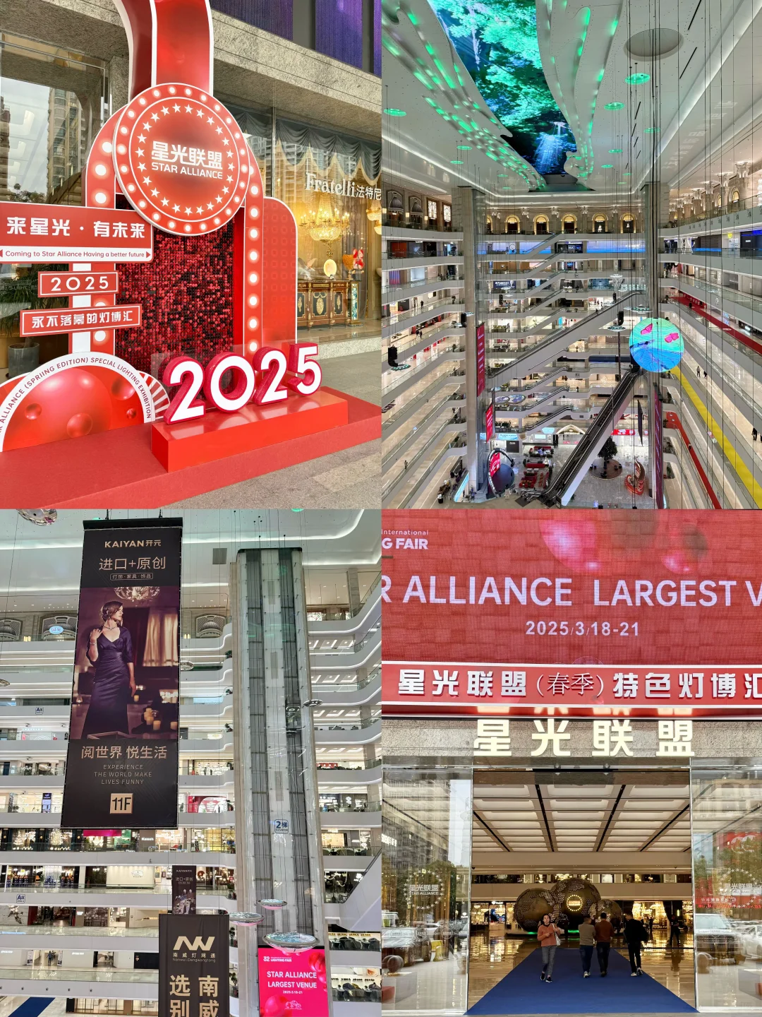 第32届古镇灯博会?这里也太好逛了吧‼️