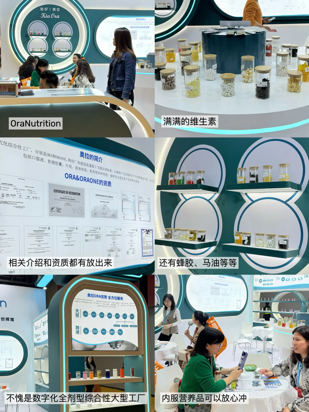 广州美博会爆肝整理！错过等一年！