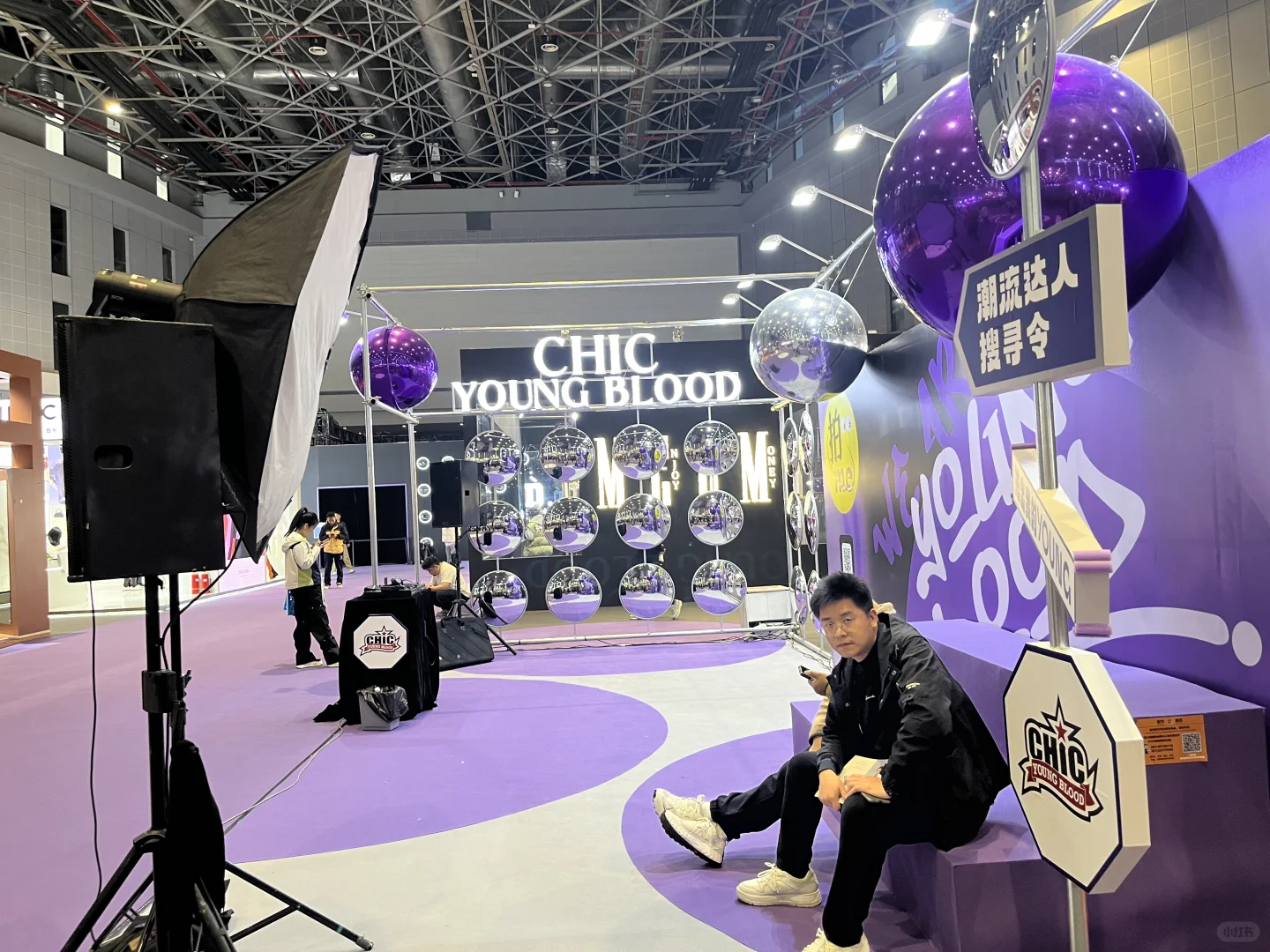 国家会展中心服装展会