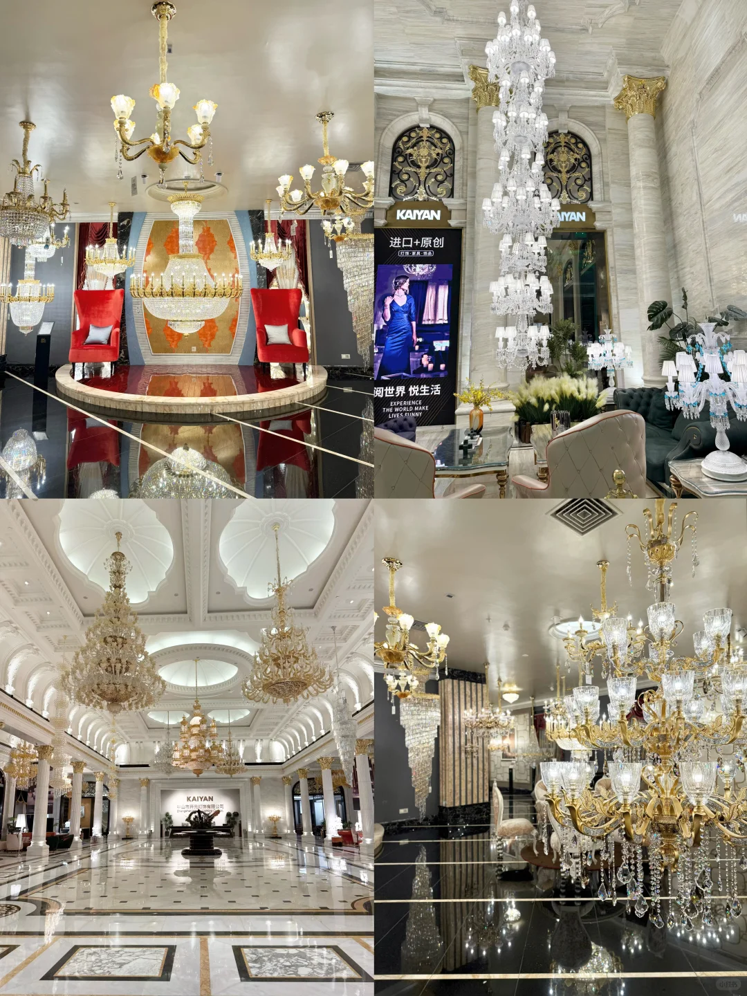 第32届古镇灯博会?这里也太好逛了吧‼️