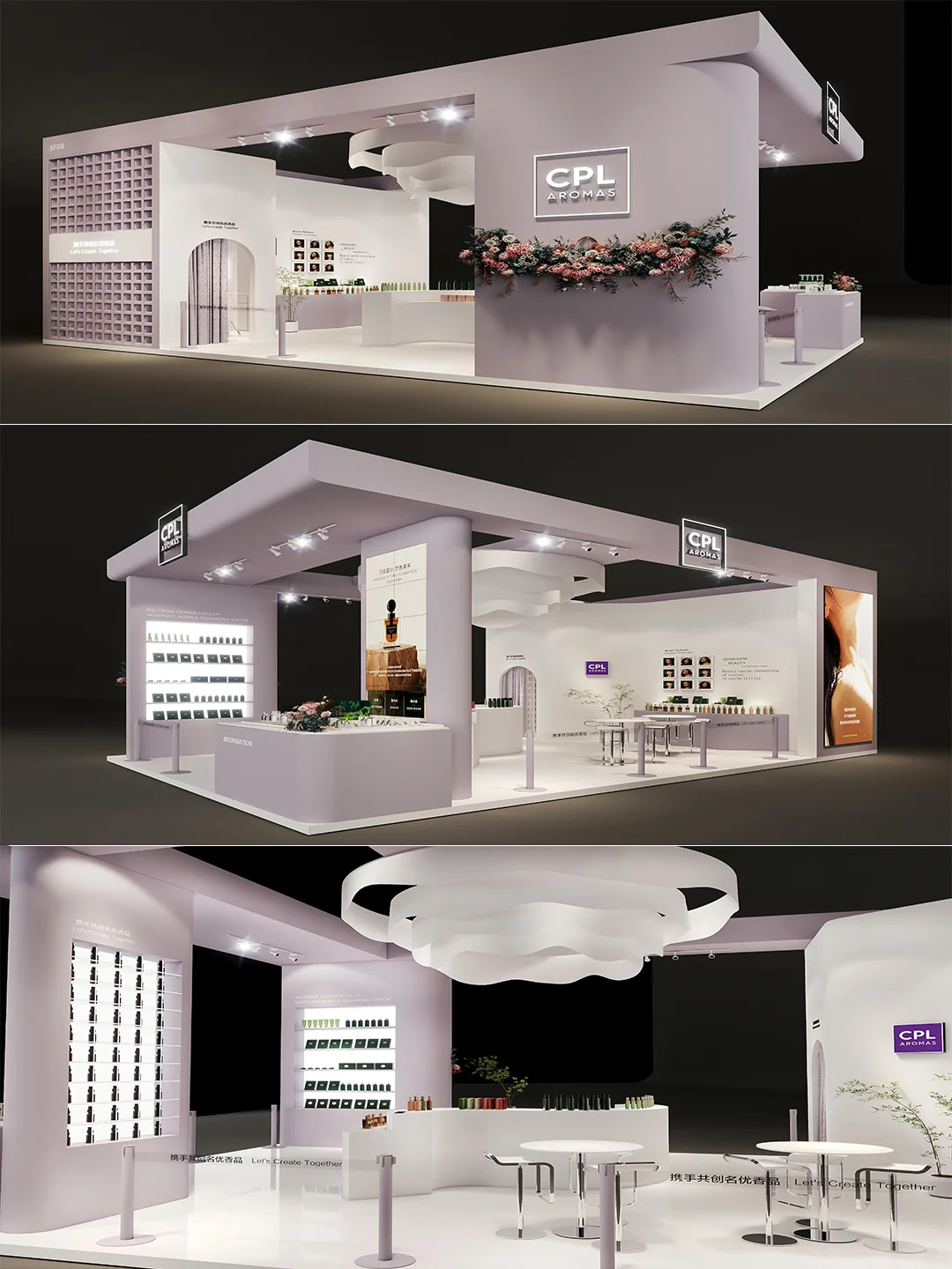 破圈了!国际CPL凭独特设计称霸香氛展会?