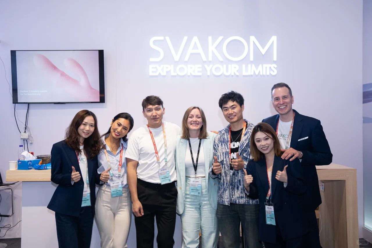 SVAKOM 司沃康 | 上海 API2024 回顾之旅