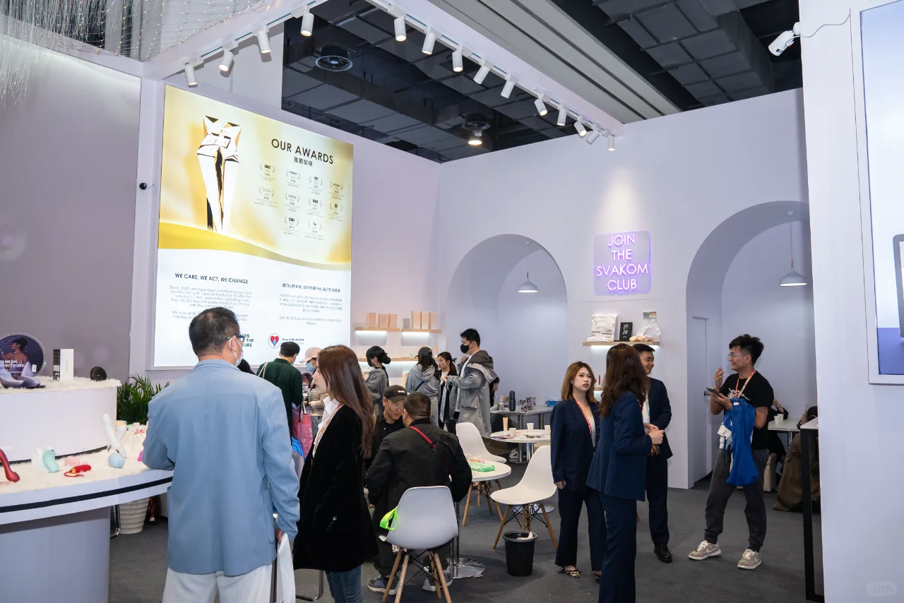 SVAKOM 司沃康 | 上海 API2024 回顾之旅