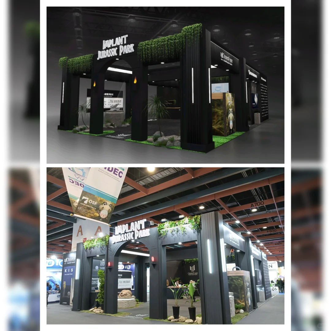 ✨ 沉浸式展覽設計，打造高吸引力攤位 ✨
