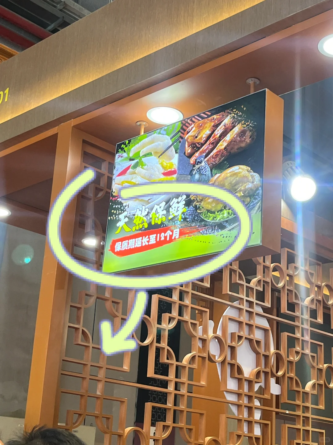 04 大三｜国际FIC展会最年轻参展商