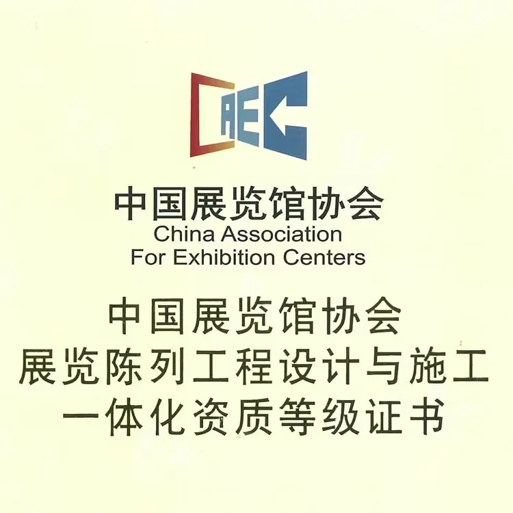 倒计时14天，申报截止