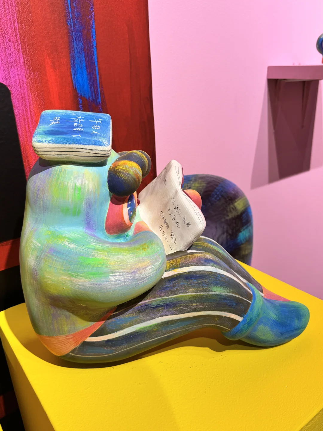 北京看展｜她的世界 她的梦