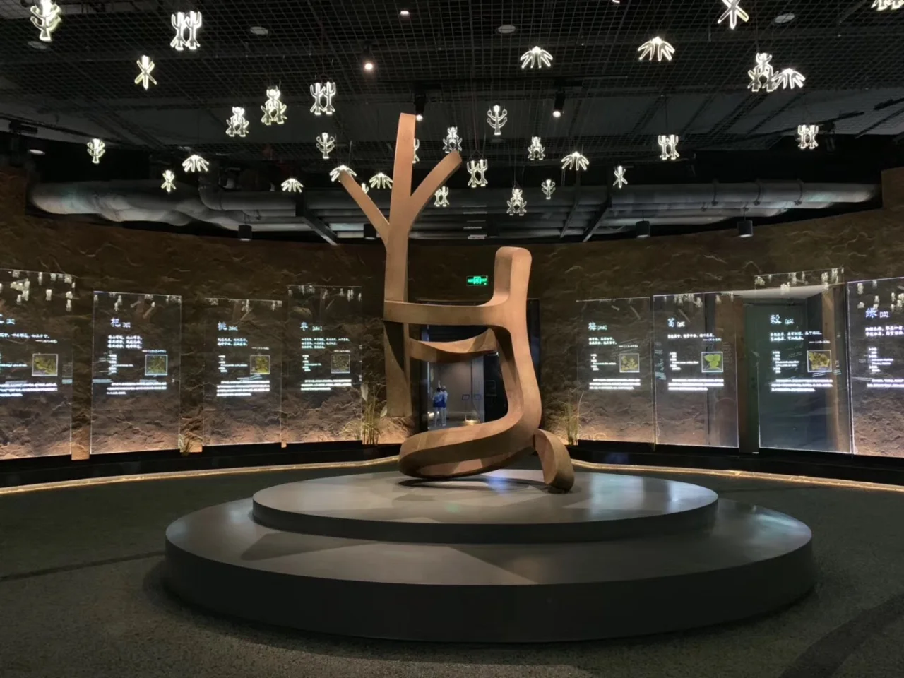 探馆——2019年北京世界园艺博览会北京馆