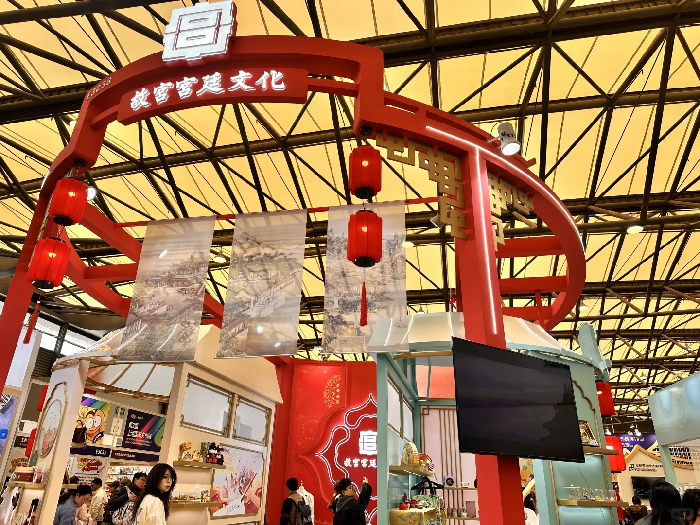 上海文创展 有点失望！