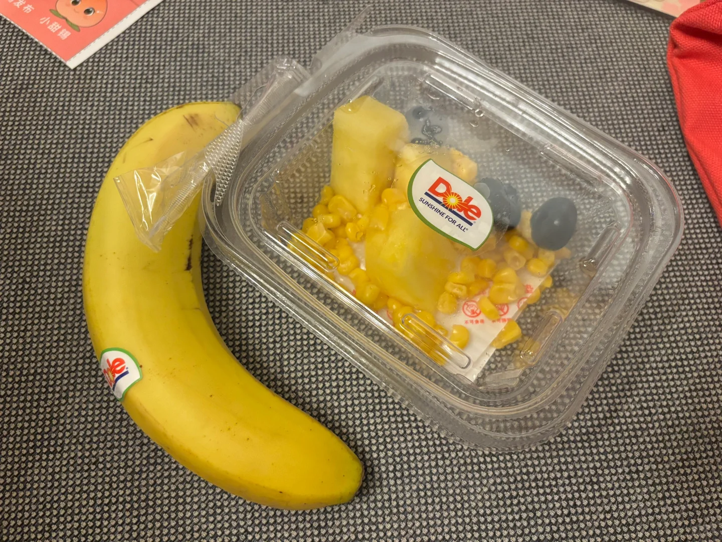 锡马博览会逛了（观众版）