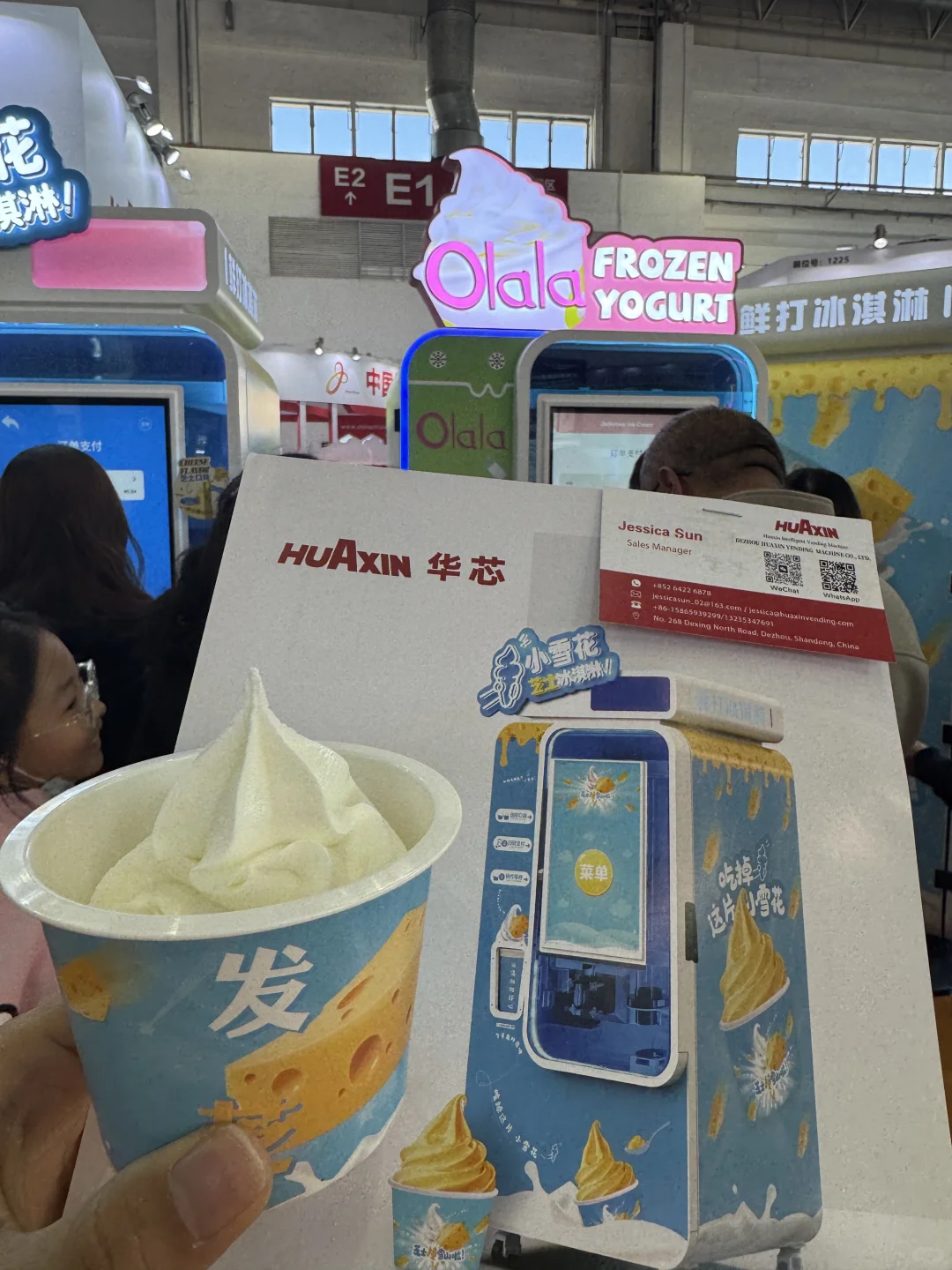 游乐设施博览会！这明明是成年人的游乐场！！