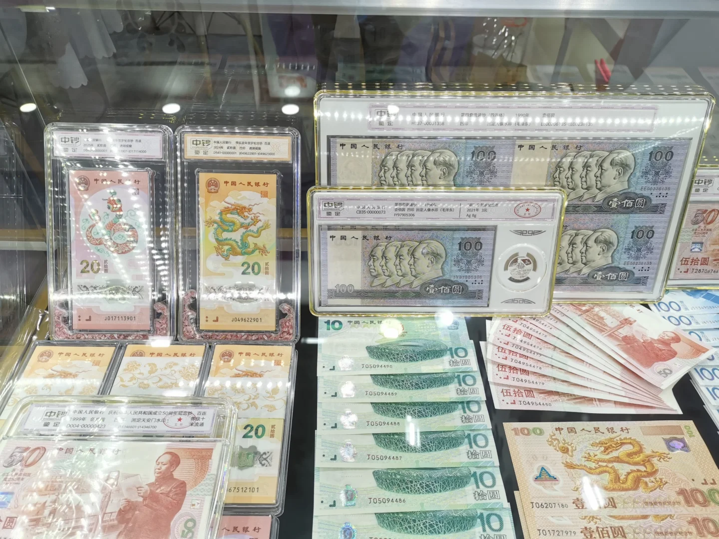 北京国际礼品赠品及生活用品展览会