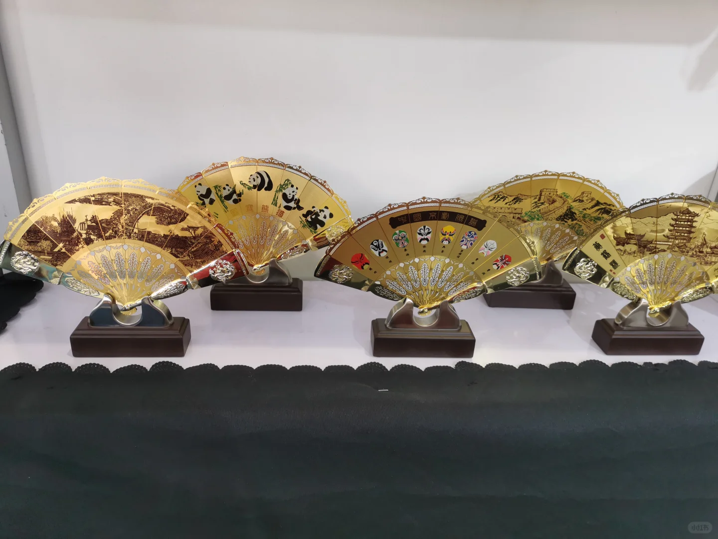 北京国际礼品赠品及生活用品展览会