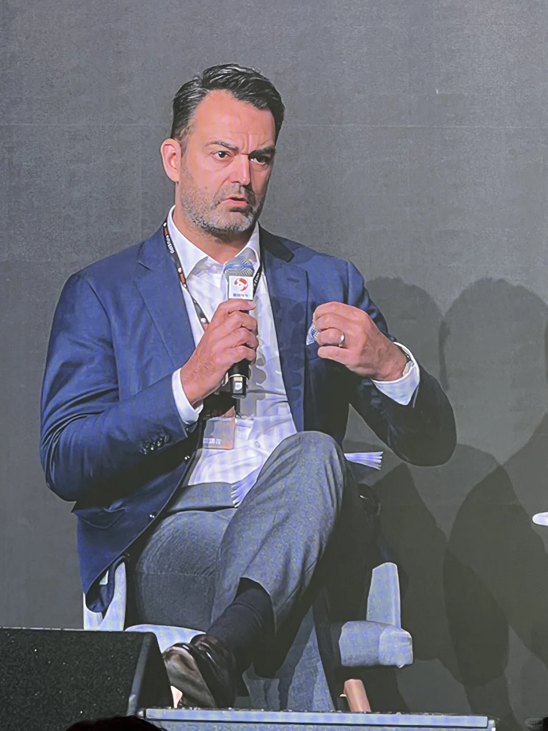 富途投资展览会